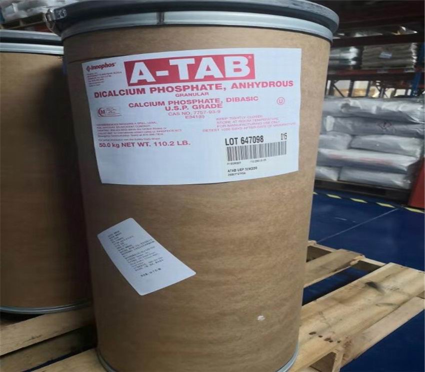 无水磷酸氢钙颗粒 A-TAB