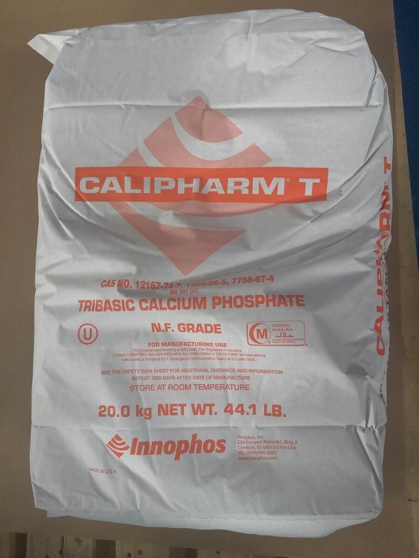 磷酸三钙细粉  calipharm T